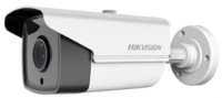 HAIKON DS-2CE16D0T-IT3-40MT 2MP 3.6MM IR BULLET HD-TVI KAMERA - 1